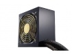 PRO82+ 625W EPR625AWT 