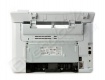 Stamp. hp laserjet m1120n 