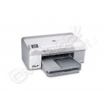 Stamp. hp photosmart d5460 
