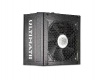UCP 700W 80+ Silver 