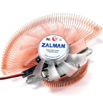Ultra Quiet VF700-Cu Led 